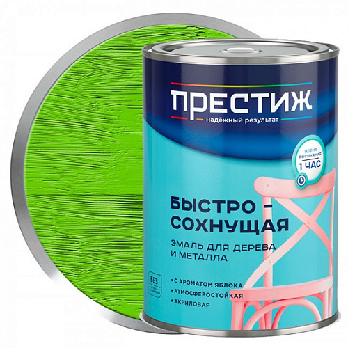 Эмаль акриловая полугл. 0,9 кг Зеленая Престиж/1176