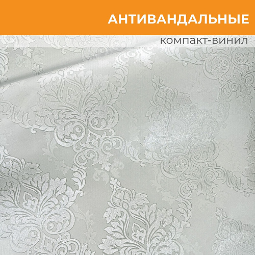 Обои Erismann 60829-04 1.06*10.05м
