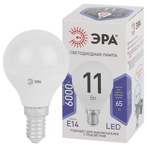 Лампа LED ЭРА Р45-11W-860-E14 2608