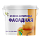 Краска РАДУГА ФАСАДНАЯ акриловая 7 кг/33625