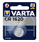 Батарейка Varta CR1620