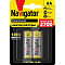 Аккумулятор Navigator NHR-2700-HR6-BP2 94465
