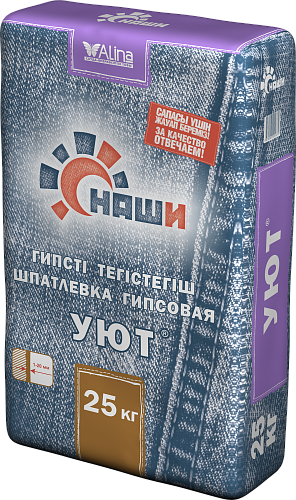 Шпатлевка НАШИ "УЮТ"  5 кг, (гипсовая)