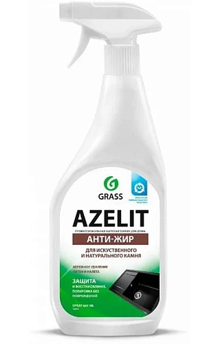 Средство для кухни AZELIT для камня 600мл /9172