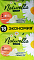 NATURELLA ULTRA ЖенГигПрокл Camomile НормПлюс 18 шт ПК