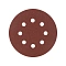 Круг шлифовальный на липучке 125 мм