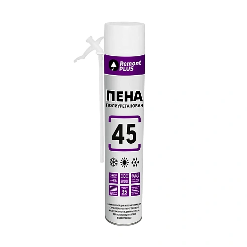 Пена монтажная Remont Plus 45 бытовая всесезонная (Россия)/3086