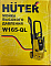 Мойка высокого давления HUTER W165-QL/12