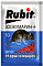 Приманка зерновая Rubit 50гр/0826