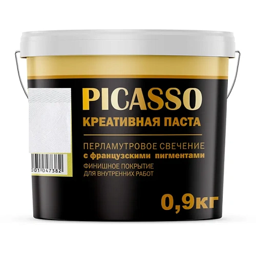 Паста креативная Picasso Морской Жемчуг 0,9кг /D052NX09