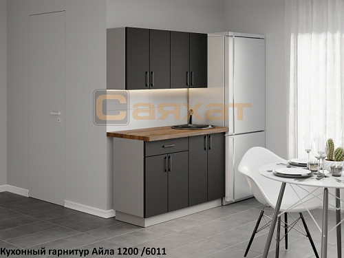 Кухонный гарнитур Айла 1200/6011