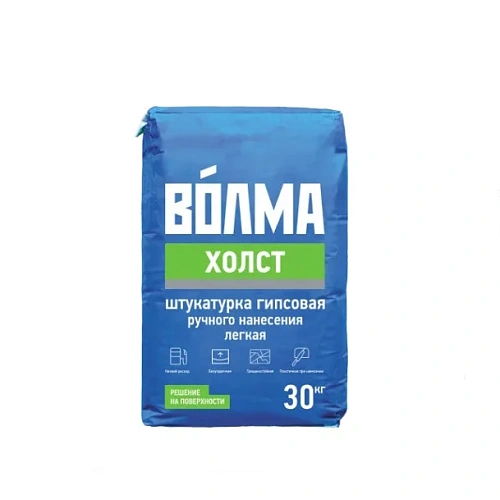 Штукатурка Волма Холст 30кг /999-258