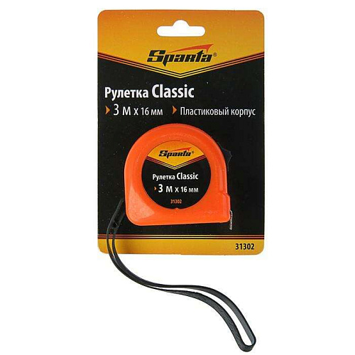 Рулетка SPARTA Classic 3 м*16 мм /31302