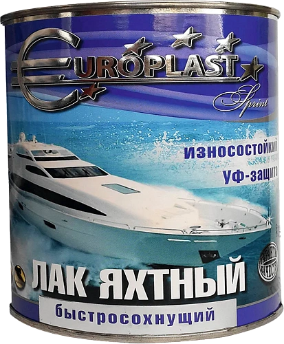 Лак яхтный алкидно-уретановый 2,4кг EUROGLASS