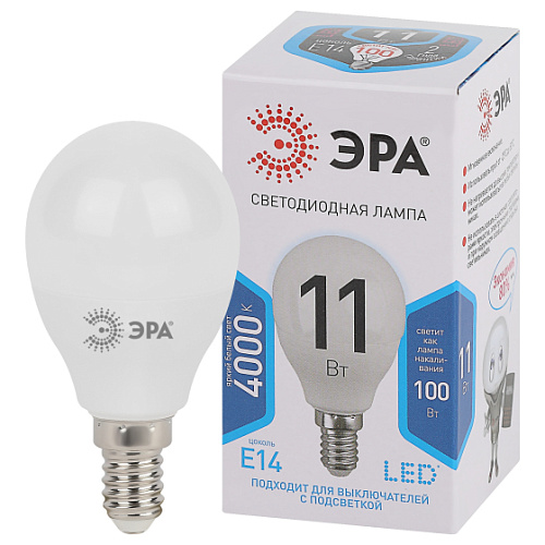 Лампа LED ЭРА Р45-11W-840-E14 2561