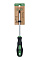 Отвертка слесарная Oasis Eco PZ3*150 /9691