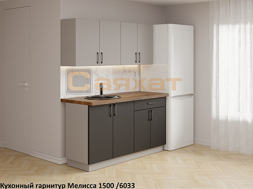 Кухонный гарнитур Мелисса 1500/6033