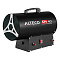 Тепловая пушка газовая ALTECO GH-40 (N)/39823