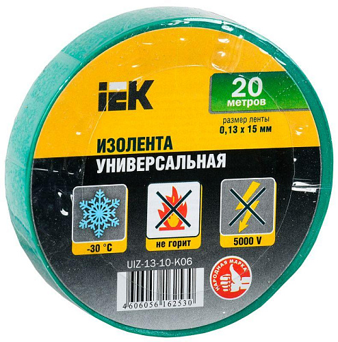 Изолента ПВХ IEK 15мм*20м зеленая /206208
