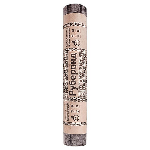 Рубероид ТУ РПП-200 (15 м)
