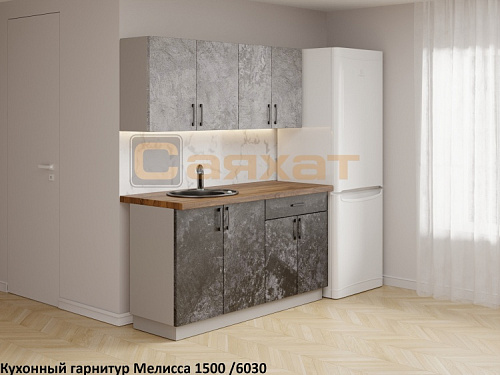 Кухонный гарнитур Мелисса 1500/6030
