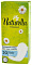 NATURELLA ЕжеднГигПр Ромашка Лайт 20шт ПрК