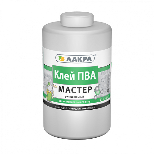 Клей ПВА "Мастер" универсальный, 2,3 кг ЛАКРА /10683