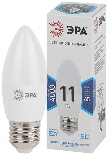 Лампа LED ЭРА В35-11W-840-E27 филамент 2792