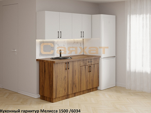 Кухонный гарнитур Мелисса 1500/6034