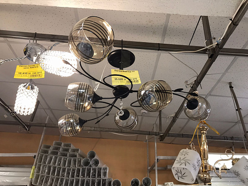 Люстра 6ная-код 111