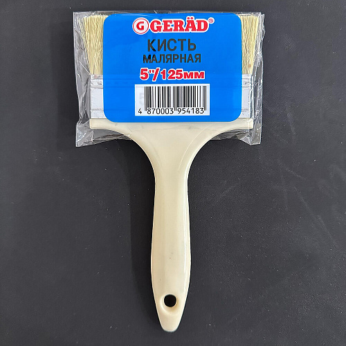 Кисть GERAD 5" /3828