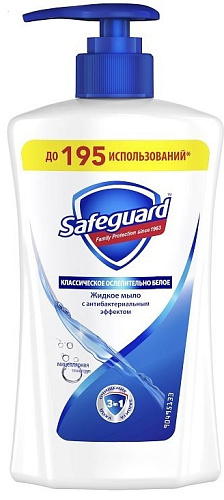 Мыло жидкое SAFEGUARD 390мл Классическое белое