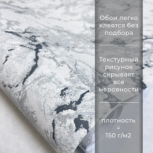 Обои Deco style 302006 1,06*10,05м