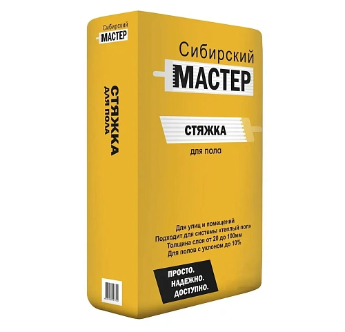 Стяжка для пола Сибирский мастер 5кг