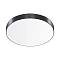Светильник накладной Slim Ceiling 36W 6500K черный /4309