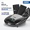 Сэндвичница HIMMEL MB-8003, 3в1, 800Вт, черный