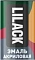 Аэрозоль LILACK серебро METALLIC 520мл/21460