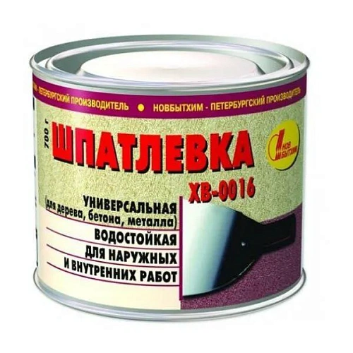 Шпатлевка ХВ-0016 0,7 кг Новбытхим/2440