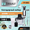 Блендер Tiffany 5в1 TF-9005