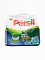 Порошок Persil Deep Clean PLUS 1.5кг (10 стирок)