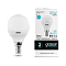 Лампа Gauss LED Elementary Globe 10W E14 4100K/1272