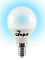 Лампа DEUTSHER G45 10W Е14 6400К /0098