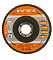 Круг лепестковый торцевой IVT FD-125/80 ZC /8098