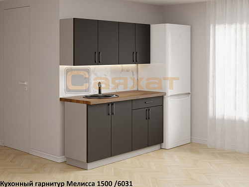 Кухонный гарнитур Мелисса 1500/6031