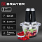 Измельчитель BRAYER 600Вт 1405BR/28174