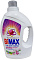 Гель BiMax Арома Терапия 1950 г