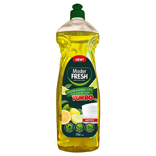 Средство для мытья посуды Master Fresh 750мл Цитрус/8264