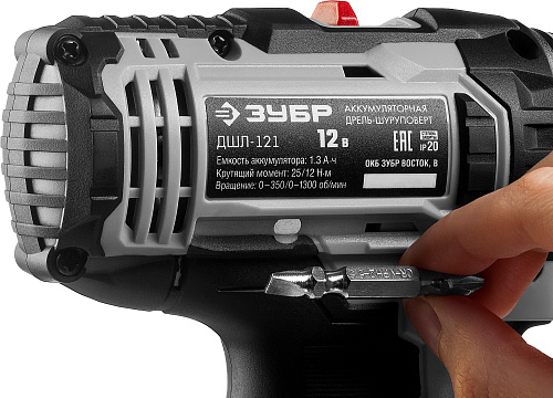 Дрель-шуруповерт ЗУБР ДШЛ-121 /А2791 фото 9