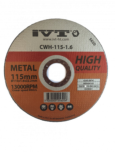 Диск отрезной по металлу IVT CWH 115*12/3827/5619