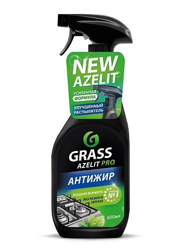 Средство для кухни AZELIT PRO АНТИЖИР 600мл тригер /9937